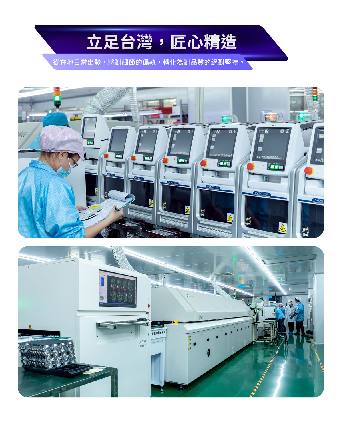 arpha V1 智慧電子鎖 產品規格與售後 15